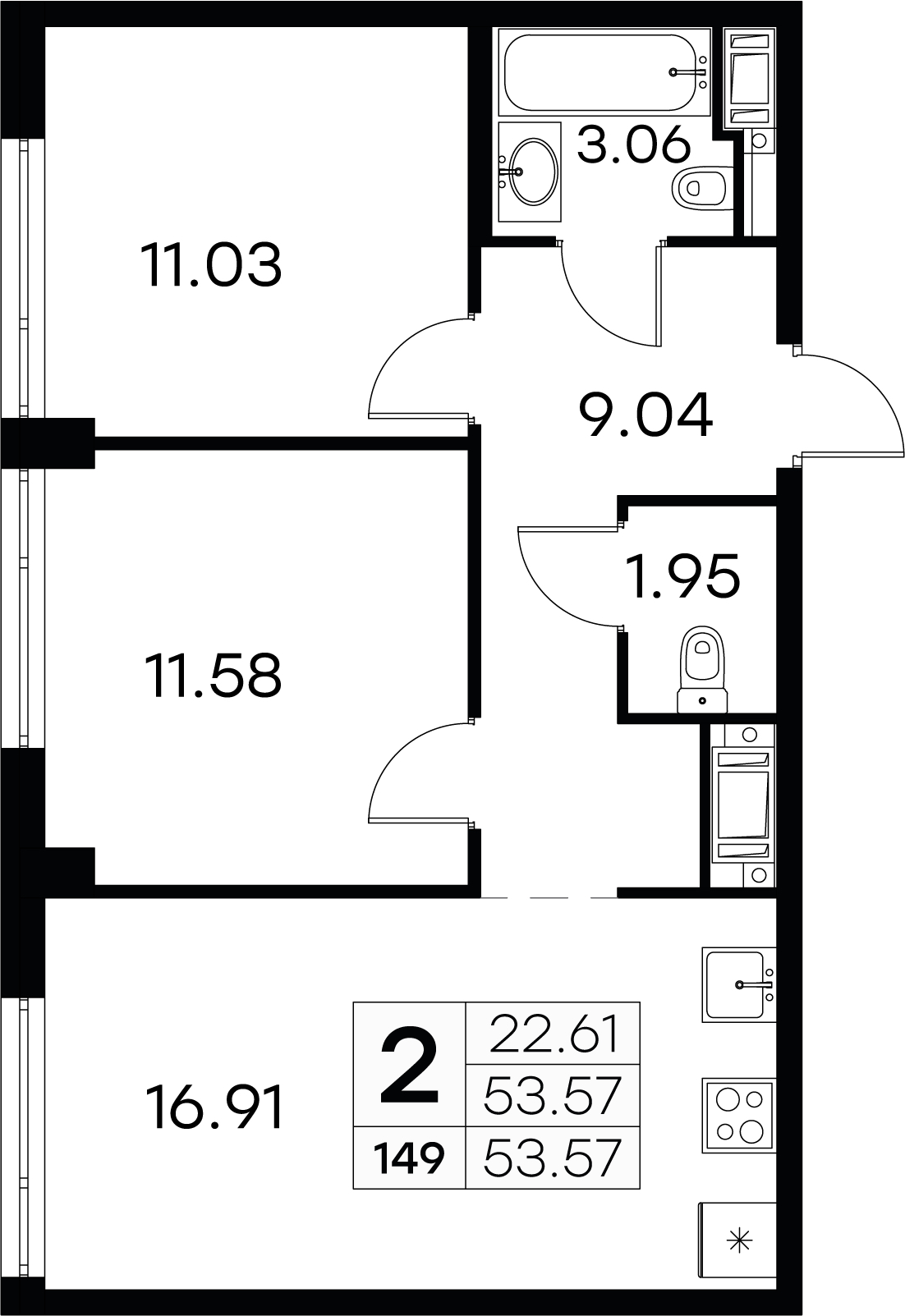 2-комнатная квартира 53.57 м², 7/19 эт., ЖК «GloraX Aura Vasileostrovsky»